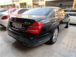 مێرسێدس بێنز S-Class